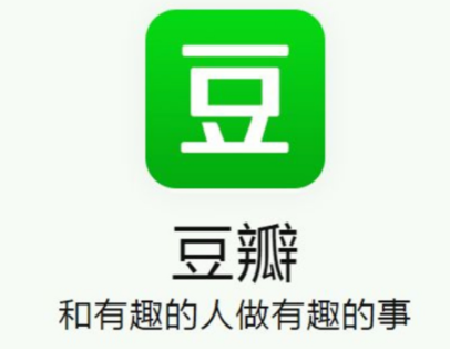 豆瓣为什么被下架？下架的原因是什么？豆瓣电影APP什么时候上架恢复？