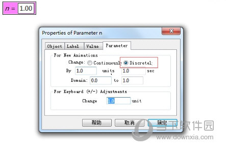 几何画板怎么制作点的黑白闪烁效果 制作方法介绍