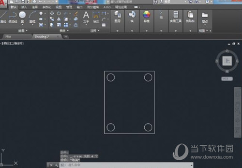 AutoCAD2018怎么画中心线 快速绘制技巧