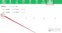QVE音频剪辑软件怎么调整文件音量 调整方法介绍
