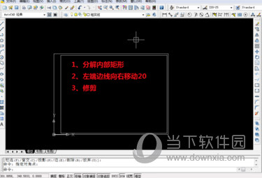 AutoCAD2018怎么绘制图框和标题栏 标准图框及标题栏制作教程