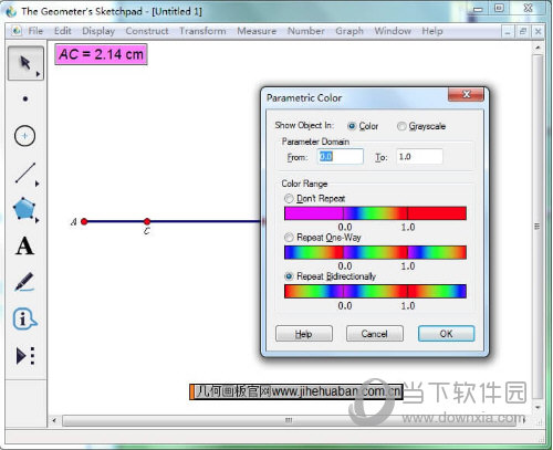 几何画板怎么用度量值控制颜色变化 操作方法介绍
