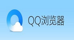 qq浏览器中过滤广告的方法过程