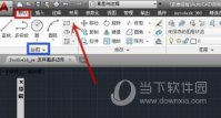 AutoCAD2018怎么画多边形 让你轻松绘制