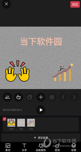 美绘