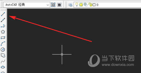 AutoCAD2021怎么标注长度 直线距离标注教程