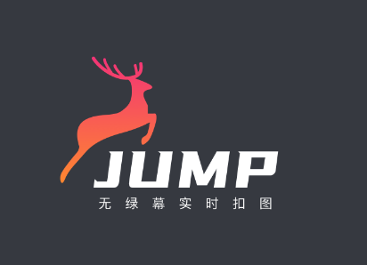 Jump人景融合