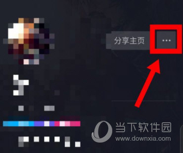 抖音极速版