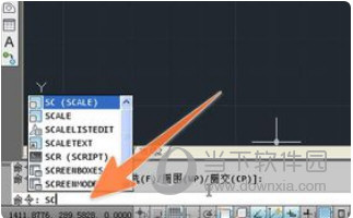 AutoCAD2018如何将图按比例放大 放大比例尺寸不变教程