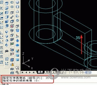 AutoCAD2018如何建模 CAD2018三维建模教程