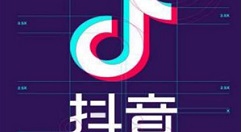 抖音如何调节字体大小?抖音字体大小调节方法