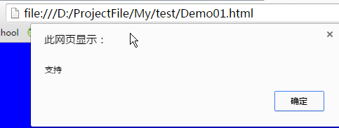 Notepad++连接浏览器调试以及代码辅助的简单方法