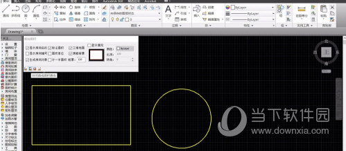 AutoCAD2017如何测量面积 2017版CAD怎么算面积