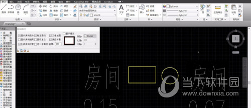 AutoCAD2017如何测量面积 2017版CAD怎么算面积