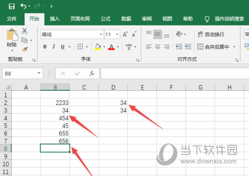 Excel2019怎么求和 自动方法