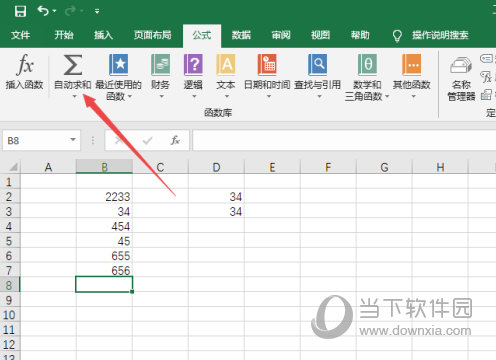 Excel2019怎么求和 自动方法