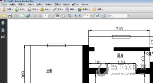 AutoCAD2017怎样转出PDF格式 导出为PDF教程