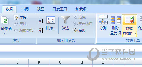 Excel怎么实现一格中多个选项内容 数据有效性了解下