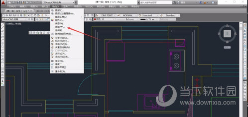 AutoCAD2017怎么显示线宽 线宽显示开关在哪里