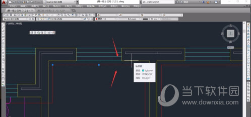 AutoCAD2017怎么显示线宽 线宽显示开关在哪里