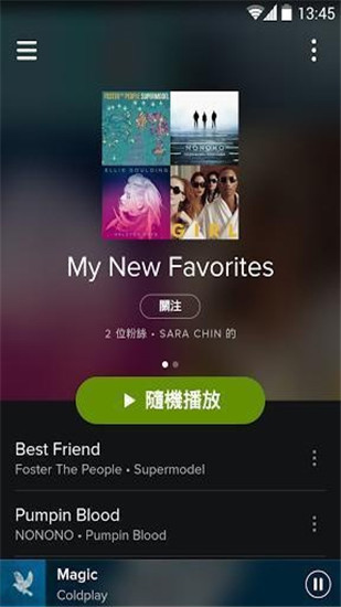 Spotify音乐