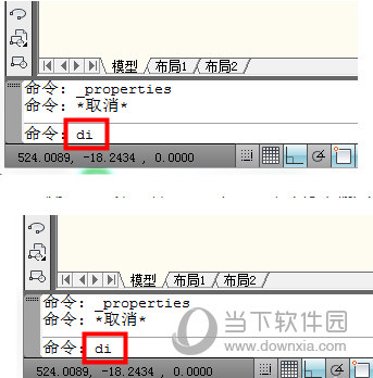 AutoCAD2017怎么量长度 量一根线长度方法