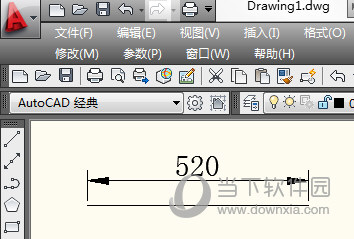 AutoCAD2017怎么量长度 量一根线长度方法