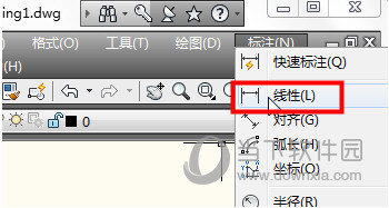 AutoCAD2017怎么量长度 量一根线长度方法