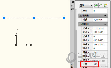 AutoCAD2017怎么量长度 量一根线长度方法