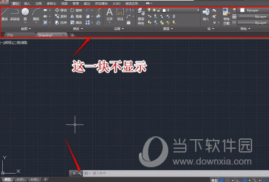 AutoCAD2017工具栏不见了怎么显示出来 菜单栏不显示了怎么办