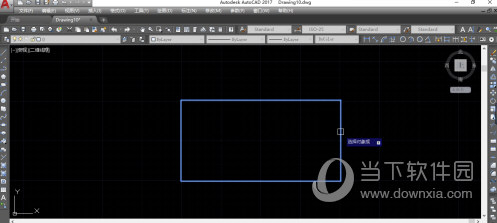 AutoCAD2017怎么填充图案 如何进行图案填充