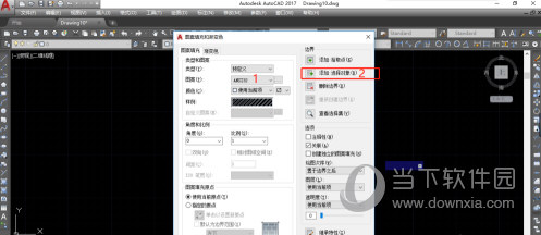 AutoCAD2017怎么填充图案 如何进行图案填充