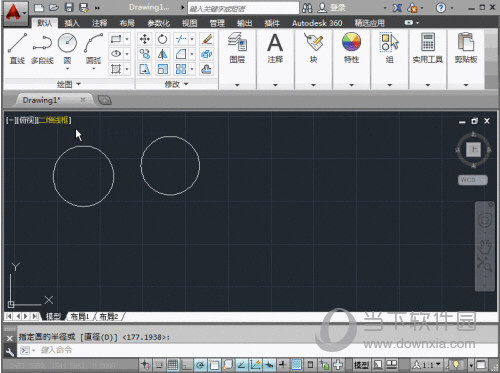 AutoCAD2014怎么返回上一步操作 撤销当前步骤教程