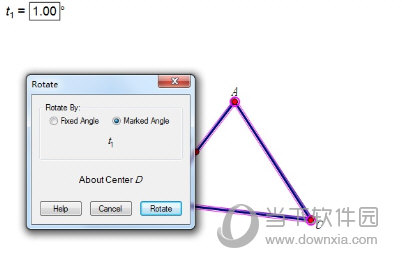 几何画板怎么实现三角形和平行四边形互换 操作方法介绍
