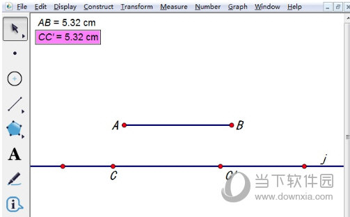 几何画板怎么截取相等的线段 截取方法介绍