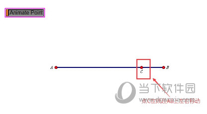 几何画板怎么用动作按钮制作动画 绘制方法介绍