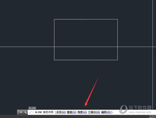 AutoCAD2015怎么画角度 画直线角度怎么输入