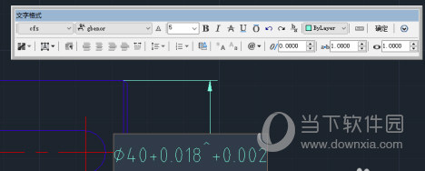 AutoCAD2015怎么标注公差 配合公差标注教程