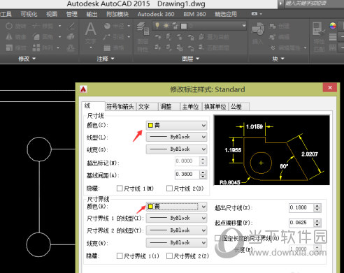 AutoCAD2015怎么设置标注尺寸大小 标注尺寸数字设置方法