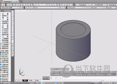 AutoCAD2021怎么画三维 CAD绘制三维图教程