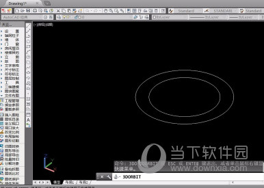 AutoCAD2021怎么画三维 CAD绘制三维图教程