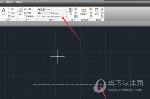 AutoCAD2021怎么画虚线 CAD里面的虚线怎么画