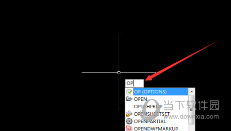 AutoCAD2015怎么恢复默认设置 恢复初始设置教程