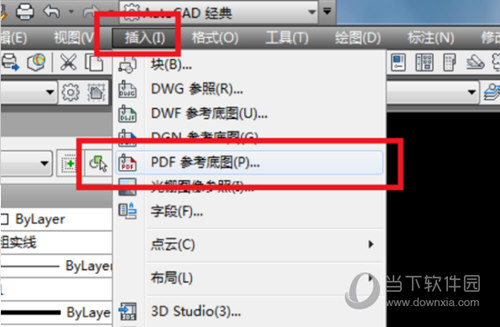 AutoCAD2015怎么导入PDF CAD如何导入PDF文件