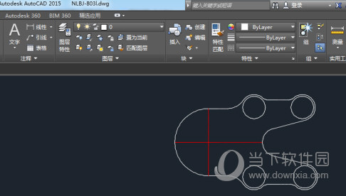 AutoCAD2015线型比例怎么设置 线型设置教程