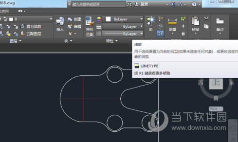 AutoCAD2015线型比例怎么设置 线型设置教程