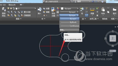 AutoCAD2015线型比例怎么设置 线型设置教程