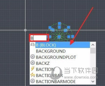 AutoCAD2016怎么设置块 创建块及修改块教程