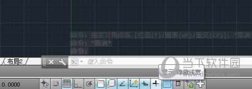 AutoCAD2015怎么显示线宽 如何设置线宽显示