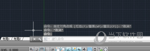 AutoCAD2015怎么显示线宽 如何设置线宽显示